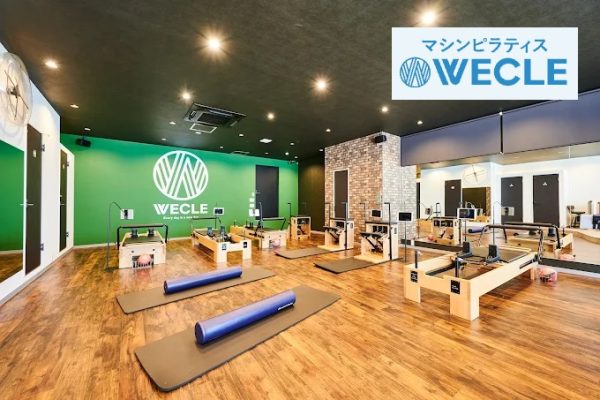 WECLEウィークル大阪