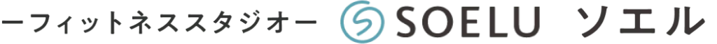 soeluソエル大阪