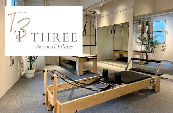 T-three_東京パーソナルピラティス