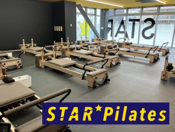 スターピラティス大阪