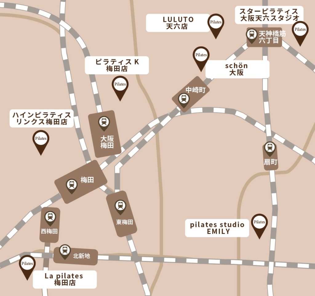 大阪梅田の安いマシンピラティススタジオ【マップ】