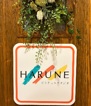 HARUNE仙台店
