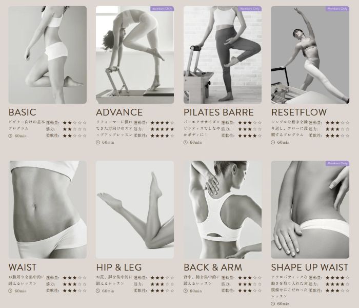 ピラティスK梅田店レッスンプログラム