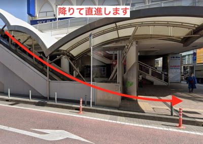ピラティスK柏店アクセス③