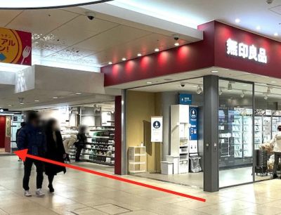 ピラティスK横浜店アクセス⑥