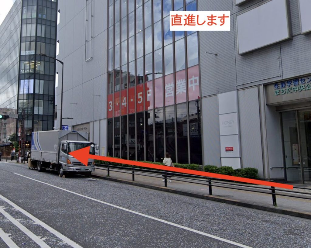 ピラティスK町田店アクセス③