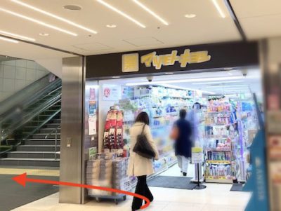 ピラティスK横浜店アクセス⑤