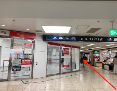 ピラティスK横浜店アクセス⑩