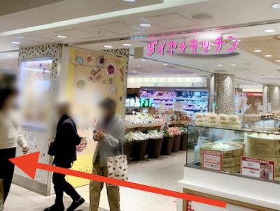 ピラティスK横浜店アクセス⑧