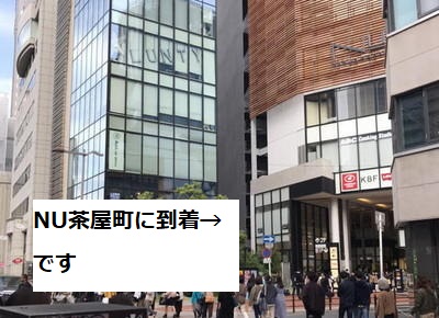 ピラティスK梅田店アクセス⑦