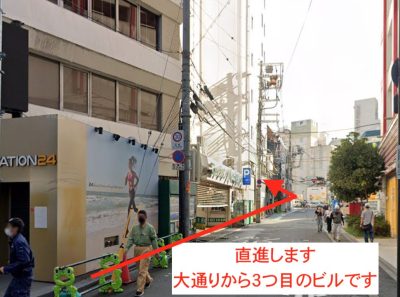 デイズピラティス梅田店アクセス⑤