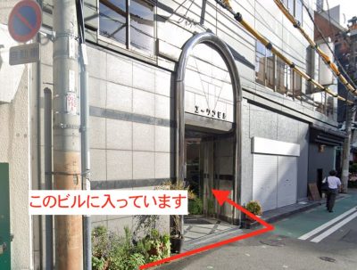 デイズピラティス梅田店アクセス⑥