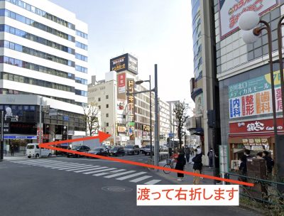 theSILK(ザシルク)立川店アクセス②