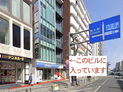 theSILK(ザシルク)立川店アクセス③