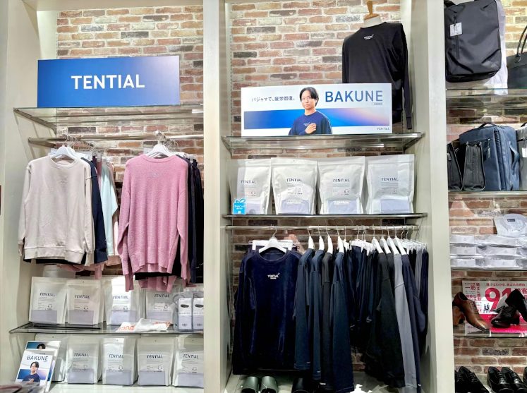 Perfect Shirt FActory 越谷イオンレイクタウン店