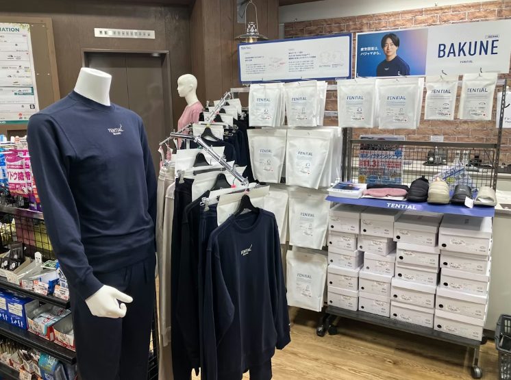 エルブレス 新宿店