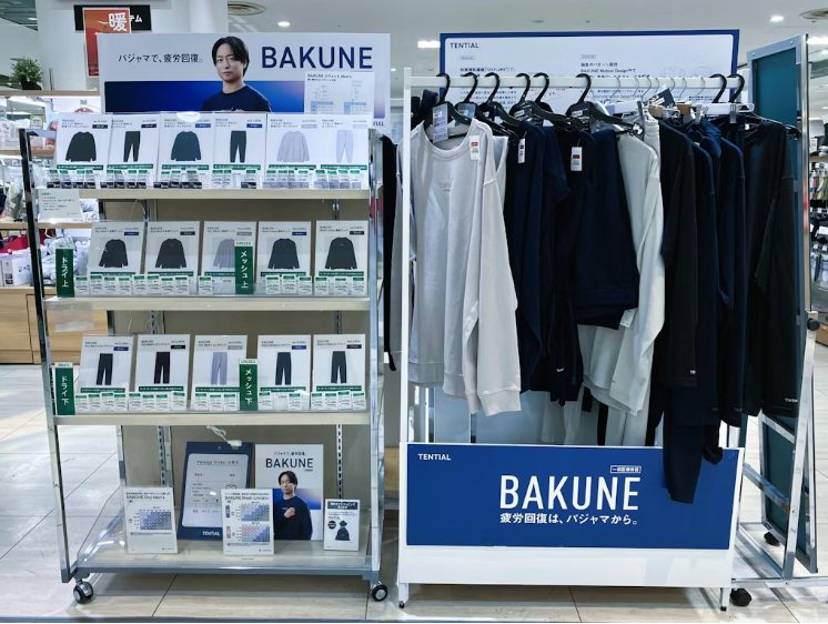 ハンズ奈良店