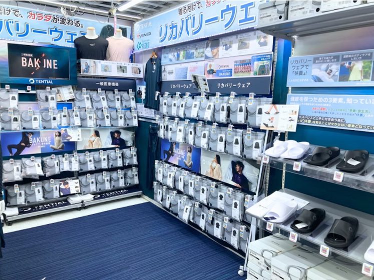 ビックカメラ柏店