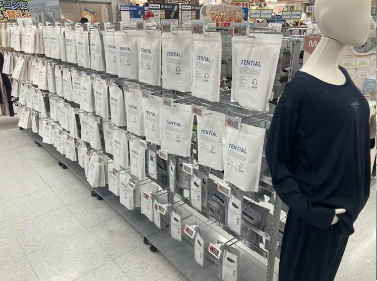 ビックカメラ大宮西口そごう店