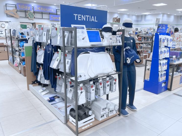 ハンズ仙台店