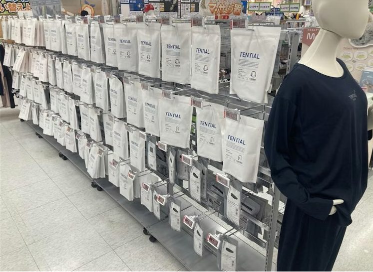 BAKUNE取扱店舗~ビックカメラ大宮西口そごう店