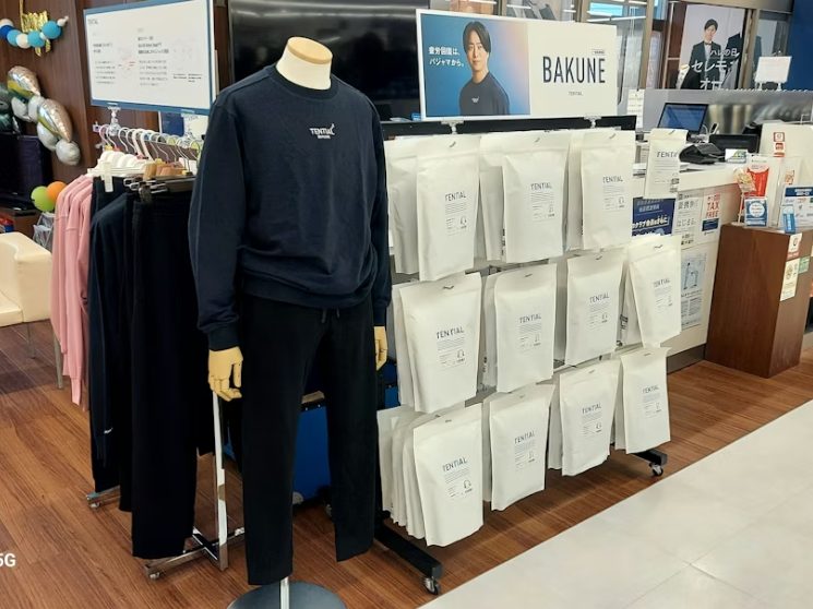 はるやま南彦根店