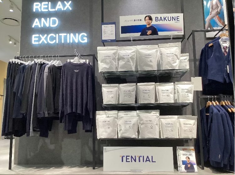 Perfect Suit FActory ららぽーと福岡店