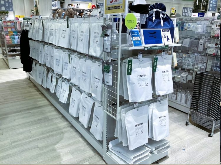 ハンズ イオンモール福岡店