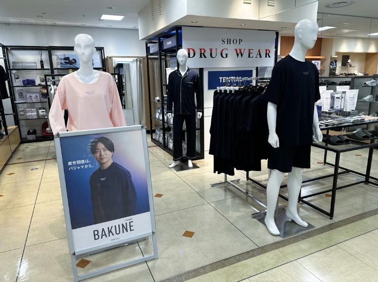 DRUG WEAR 大丸札幌店