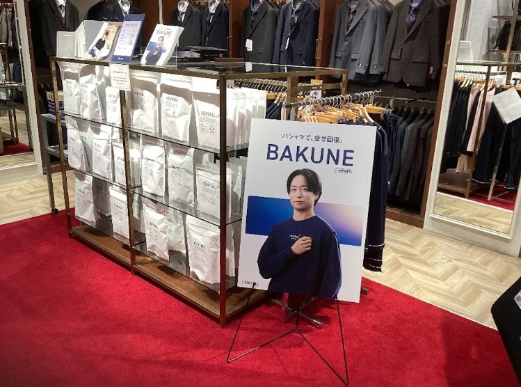 Perfect Suit FActory（P.S.FA）イオンモール岡山店