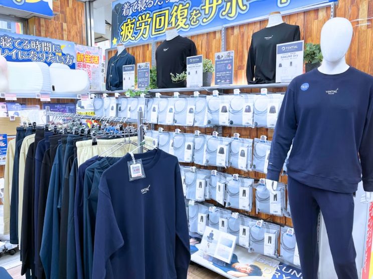 ビックカメラ有楽町店