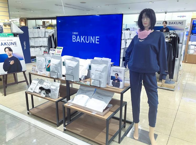 ハンズ大宮店