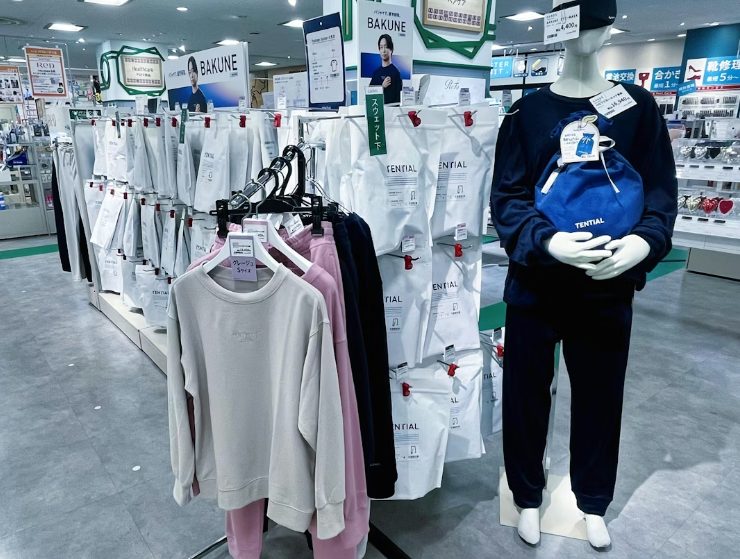 プラグス マーケット草津店