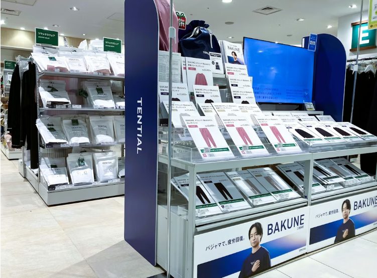 ハンズ東京店