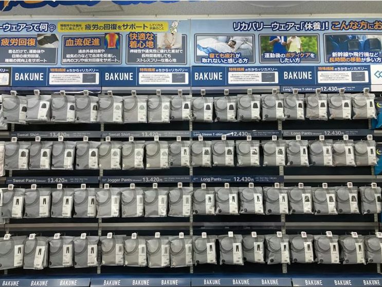 ビックカメラ立川店