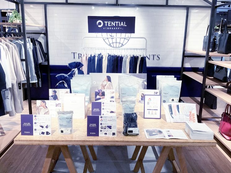 TRANS CONTINENTS 立川立飛店