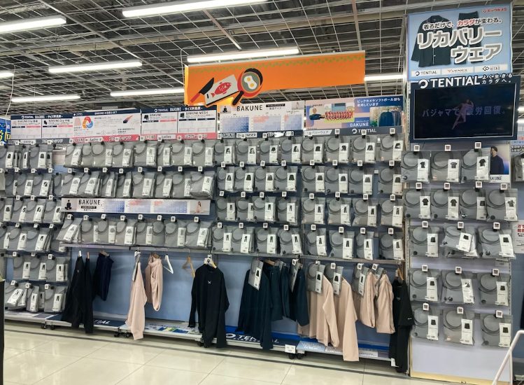 BAKUNE取扱店舗ビックカメラ八王子