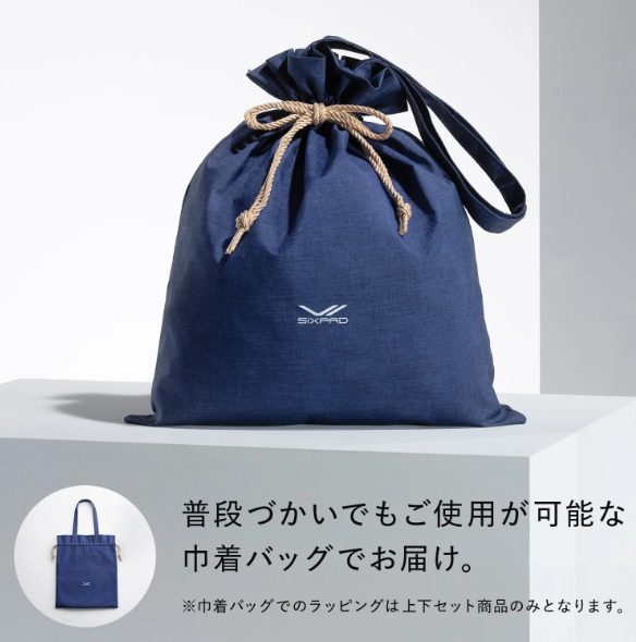 SIXPADラッピング